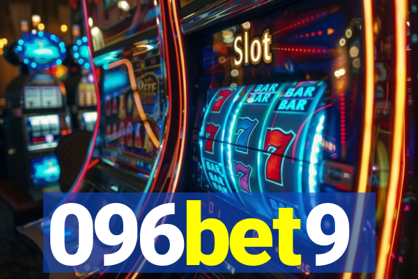 096bet9