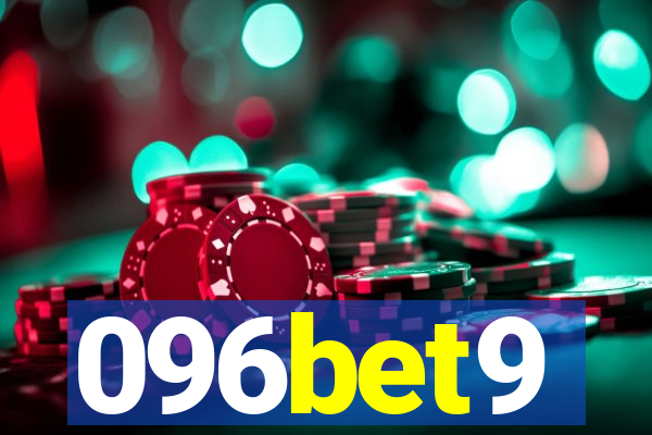 096bet9