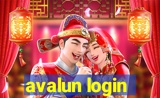 avalun login