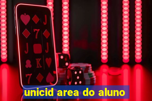 unicid area do aluno