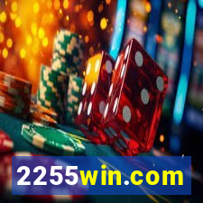 2255win.com