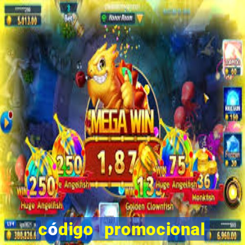 código promocional recarga jogo 2024