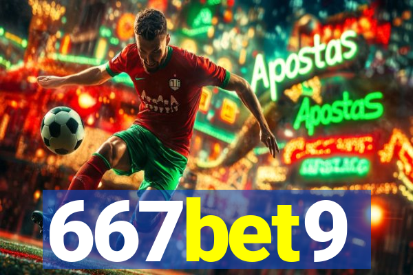 667bet9