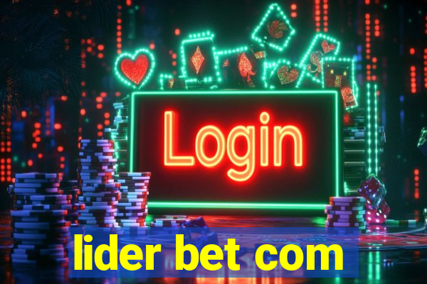 lider bet com