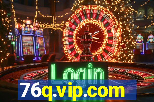 76q.vip.com