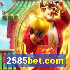 2585bet.com