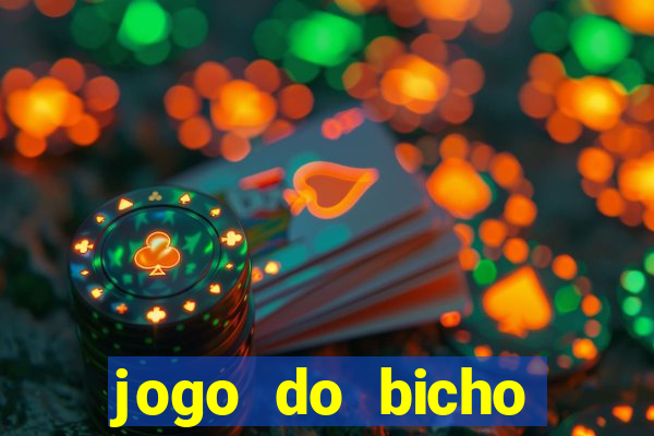 jogo do bicho poderosa do vale