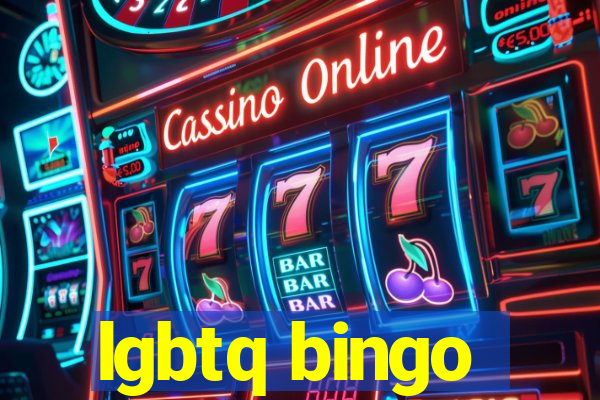 lgbtq bingo