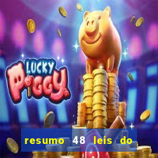 resumo 48 leis do poder pdf