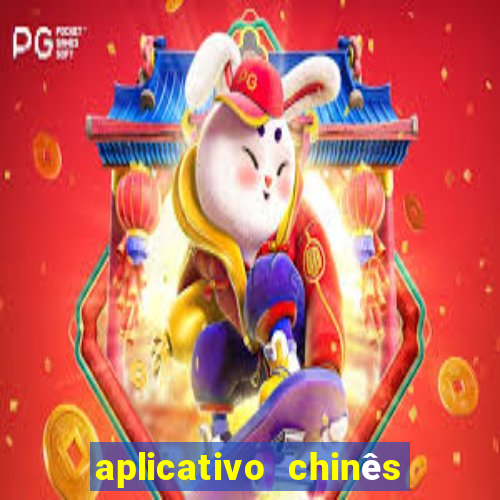 aplicativo chinês de jogos