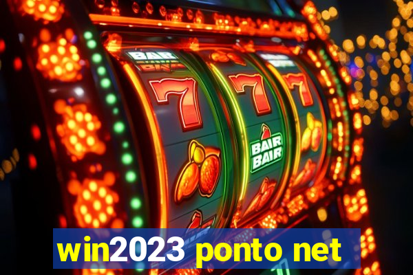 win2023 ponto net