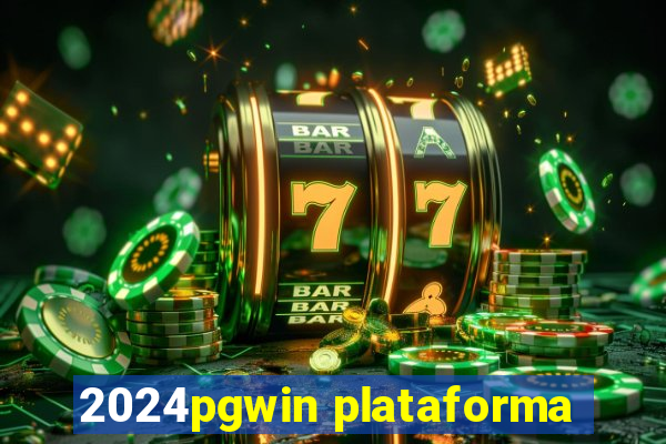 2024pgwin plataforma