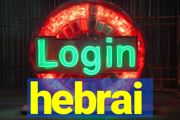 hebrai