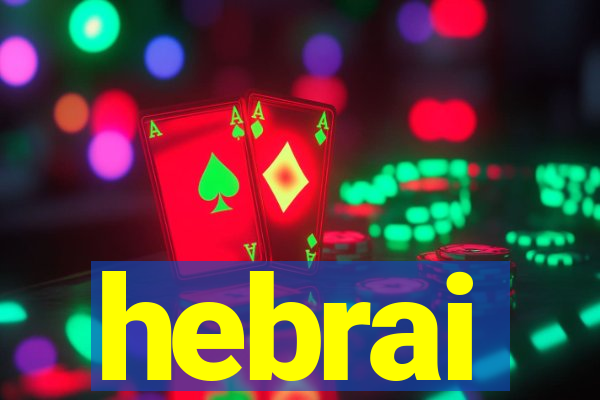 hebrai