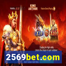 2569bet.com