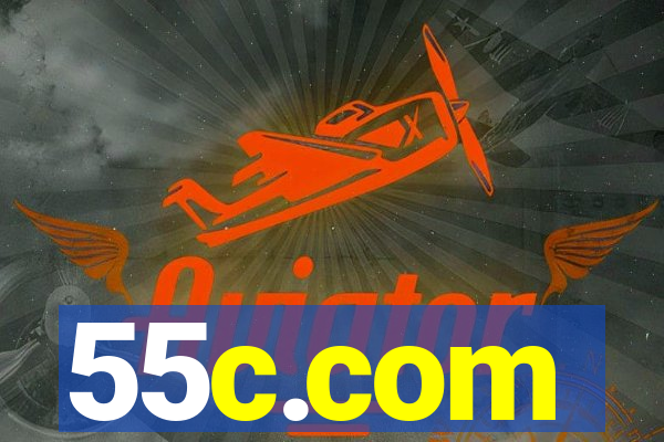 55c.com