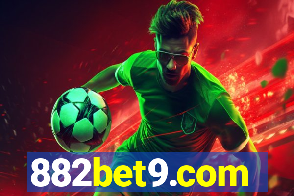 882bet9.com