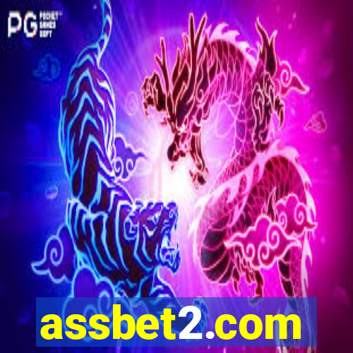 assbet2.com